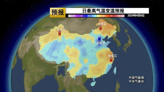 今日起南方降雨迎来间歇期 北方气温波动中回升