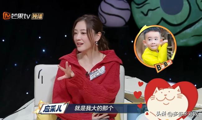 应采儿说jasper是脏儿子吃完东西不擦手还去摸脸