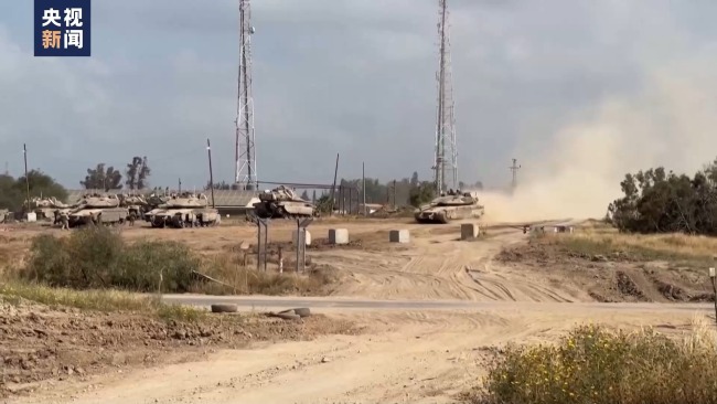 总台记者观察丨以军从加沙南部撤出地面部队 记者探访以色列靠近加沙边界地区