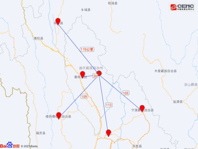 云南香格里拉发生4.7级地震 震源深度10公里