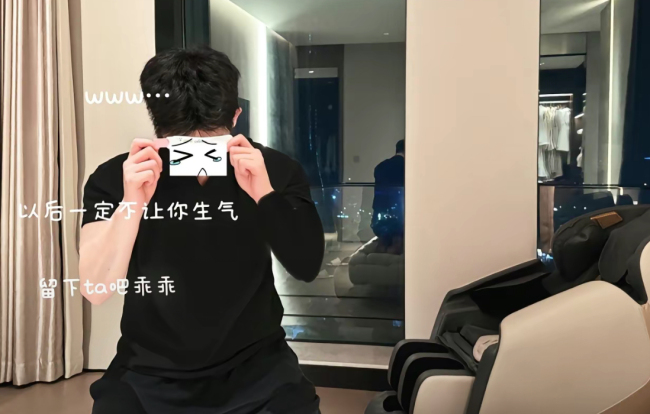 千万粉丝级网红郑燕姿官宣怀孕 并晒出和男友的合照