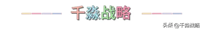 俄军在恰索夫亚尔与乌军激战：新纳粹旅溃散，弹药告急揭示战局隐忧