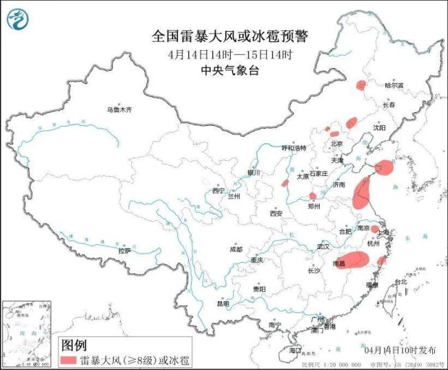 这些地方注意！大风+降温+沙尘+雨雪！三预警持续发布