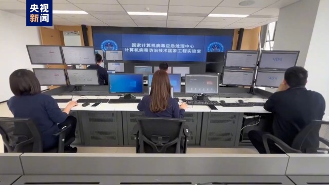 揭美方和微软以黑客栽赃 无底线抹黑中国