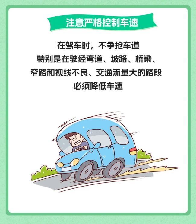 司机冲撞学生致1死1伤 现场视频曝光，警方通报：肇事者已被控制