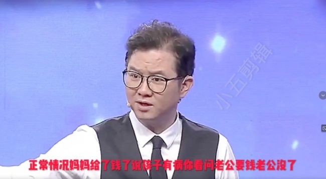 妻子每天都在上演婆媳大战而我每天都在解决两人矛盾之中