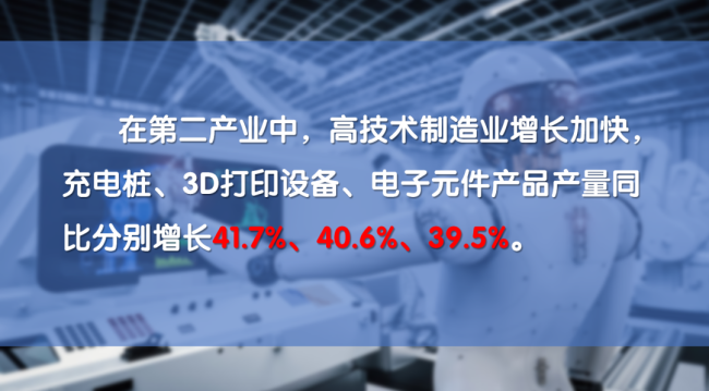 3000点保卫战再次打响 近千只个股跌停或跌超10%