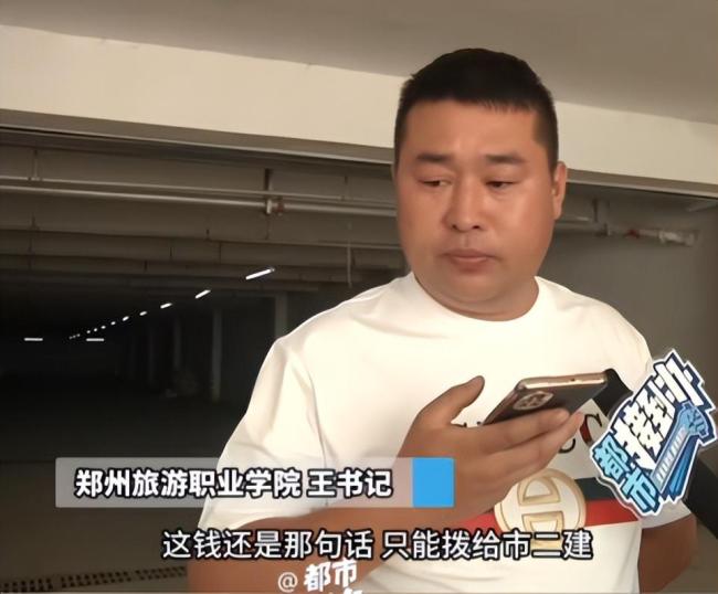 工程完工2年多，170万工程款只给了1万 网友：垫资一般不好要