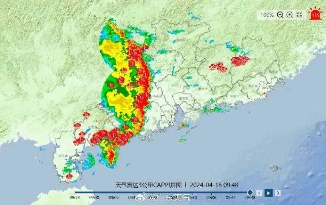 实拍广州暴雨瞬间白昼变夜晚！