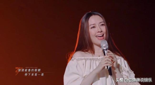 向佐上带娃综艺了 上节目还不忘支持郭碧婷尽显恩爱