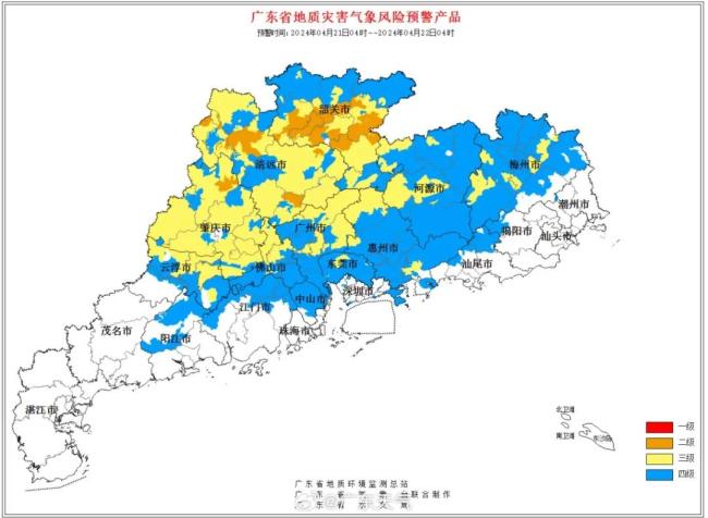 广东居民非必要不外出！多地雨量破4月纪录 有连续暴雨