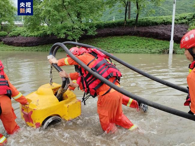 暴雨导致内涝 广东消防已营救转移被困群众1534人