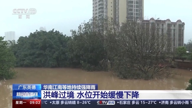 廣東英德：洪峰過境後 江河水位緩慢下降