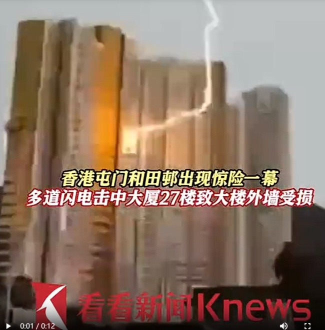广州“小蛮腰”1小时被闪电劈6次：超高建筑为何老“渡劫”？