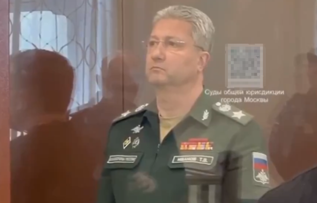 俄国防部副部长拒绝认罪，绍伊古的位子，还坐得稳吗？ 反腐风暴席卷军界