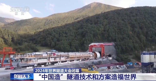 “新国货”热销 中国造隧道正联通世界