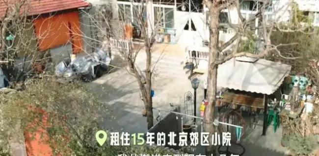 张颂文称早年曾靠翁虹买机票回家 揭秘综艺里的真性情大叔