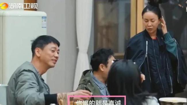 张颂文称早年曾靠翁虹买机票回家 揭秘综艺里的真性情大叔