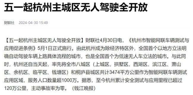 中国的光芒终究是挡不住的---最近看油管视频有感