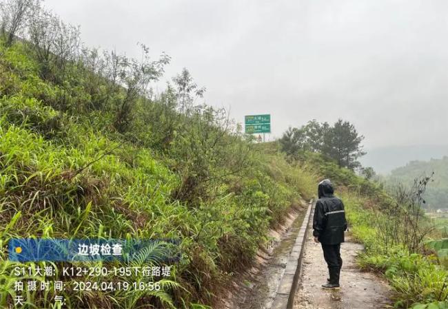 广东高速塌陷事故已致48死 连续强降雨或是诱因