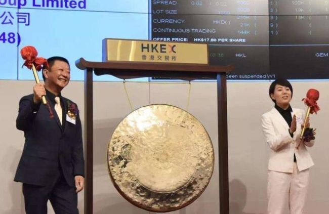 海底捞最牛打工妹,将获1.4亿大红包 草根逆袭的传奇__