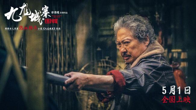 郑保瑞：希望香港电影能交给下一代，传承新血