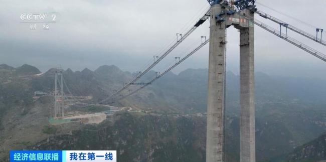 在“地球裂縫”上搭起的這座橋 將是世界第一高