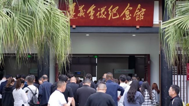 五一假期文旅市场亮点纷呈:文化红跨境三箭齐发(图1)