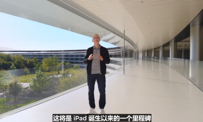 苹果春季发布会