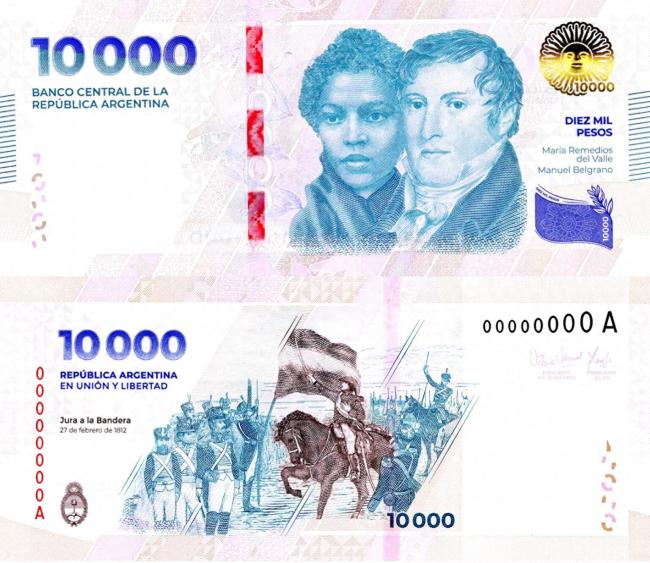 阿根廷10000比索面额新钞是中国造