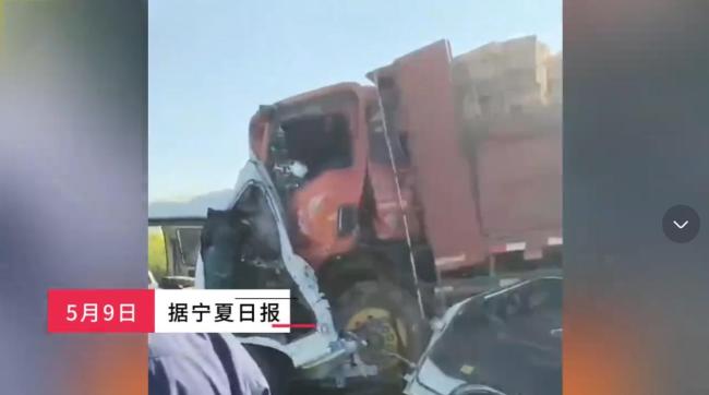 宁夏9死事故小客车为私家车 司机去世 事故原因待查