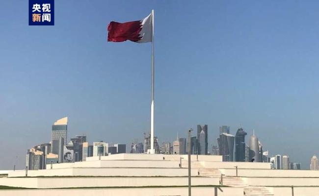 卡塔尔欢迎联大通过涉巴勒斯坦入联决议