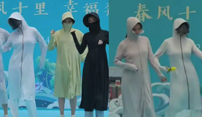新闻频道_中华网