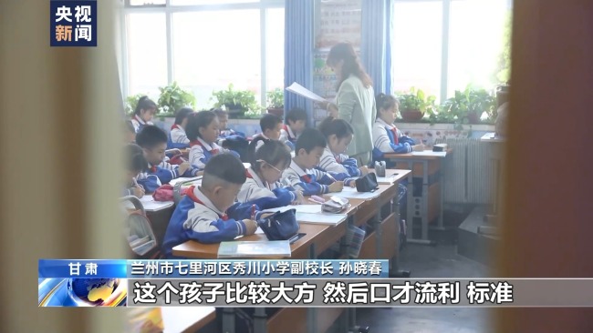 9岁话痨小孩哥成为博物馆讲解员 小小年纪，大大能量