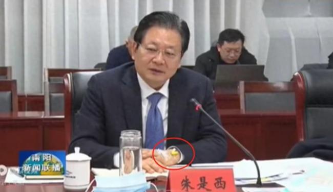 网红官员被查：曾带针头开会，涉严重违纪违法