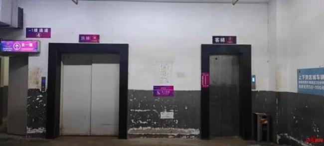 云南弥勒4死16伤电梯坠落调查报告发布