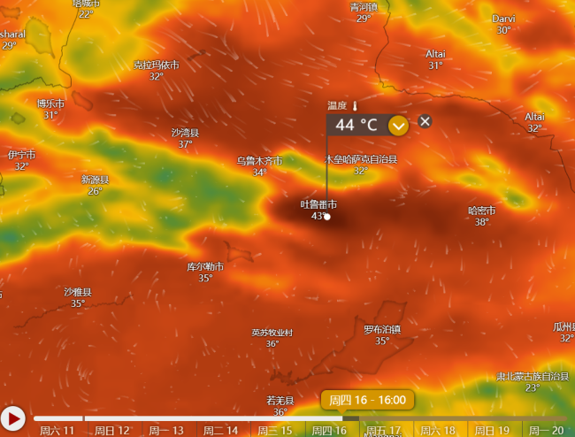 北方局地超37℃！气温预报图都热红了 华北黄淮迎高温考验