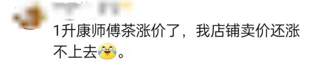 超市老板称方便面卖不动了 只剩娃哈哈统一没涨价