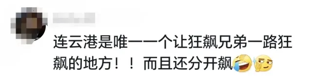 当事人讲述鬼秤事件：胳膊被抓伤 —— 网红博主遭遇海鲜市场乱象