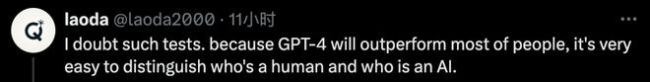GPT-4通过图灵测试，胜率高达54%！UCSD新作：人类无法认出GPT-4