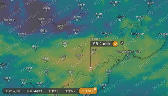 北方雷暴雨确定来！预报：蓝色多雨区出现