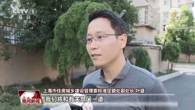 新标准出台，能否破解电动自行车停放难题？