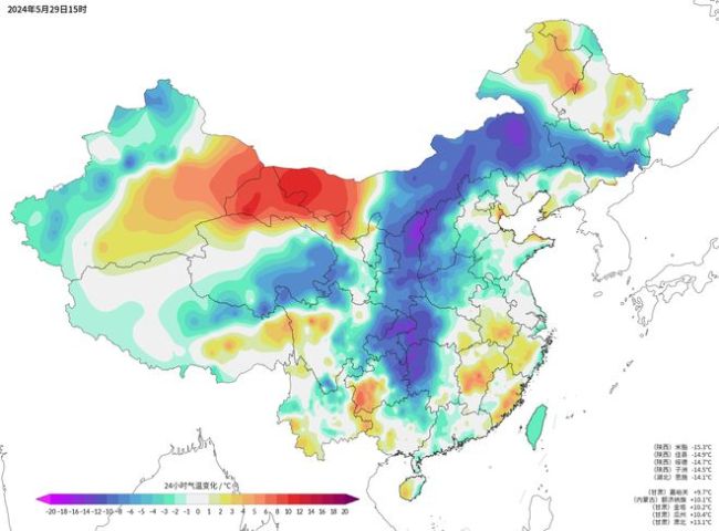 下月40度高温天气或将密集出现 6月迎最猛烈热浪
