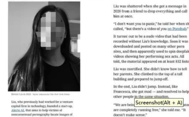 加州华裔女生被男同学AI换脸成色情片女主 险轻生后发起绝地反击
