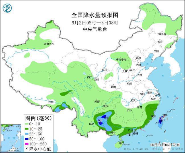 广东浙江福建等部分地区有大到暴雨 需警惕次生灾害