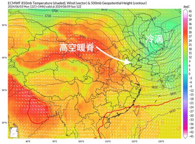 最强高温蓄势待发 超算模拟：局部42度