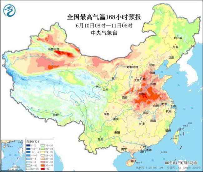 最强高温蓄势待发 超算模拟：局部42度