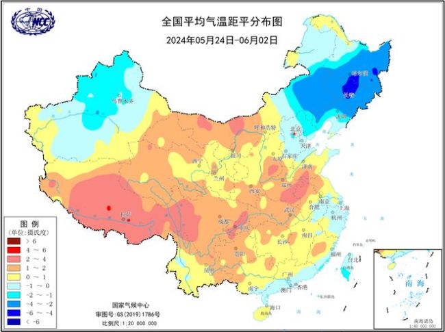 冷漩涡连续对准北方，大范围危险雷雨确定！预报：蓝色多雨区出现，多地需警惕