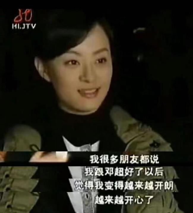 邓超说孙俪是世上忍耐性最强的女人 14年甜蜜如初