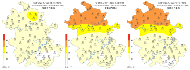 局地可达40℃以上！我国多地发布高温预警信号